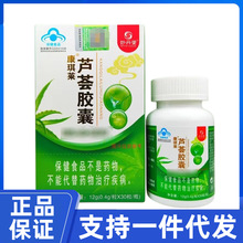 ��Ʒ��ÿ����R�J�C�z��30��/��