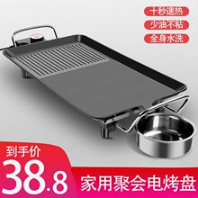 늿��P���ö๦�ܟo���҃�늟����t�nʽ��������C��ճ偟���