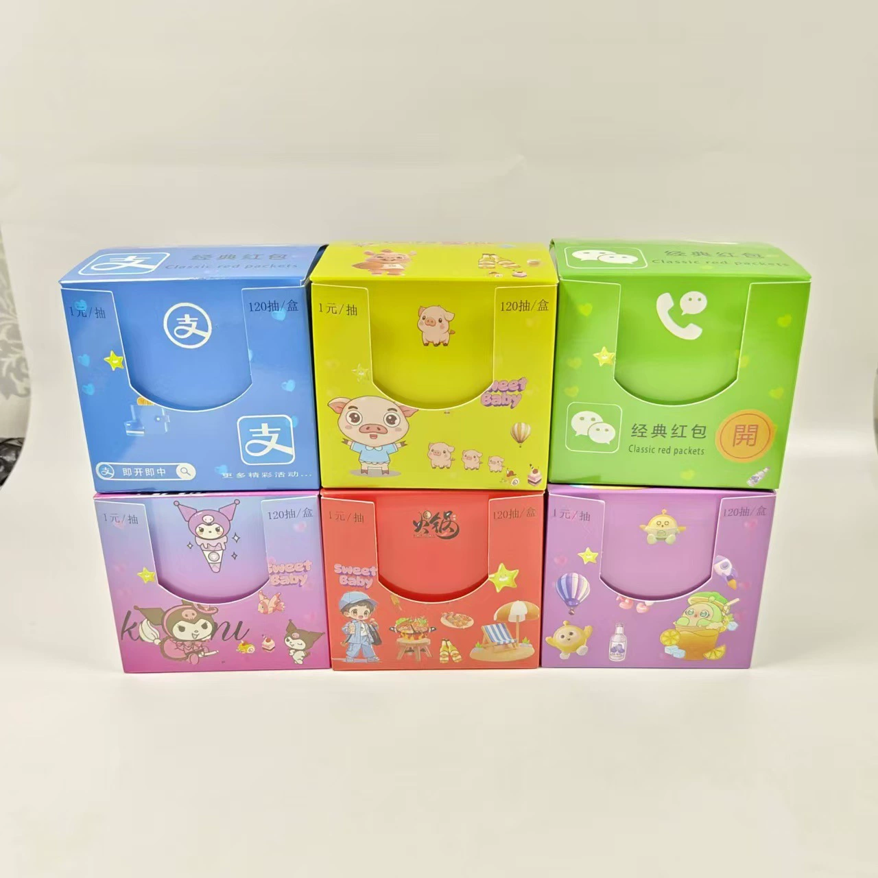 Открытие двери сюрприз