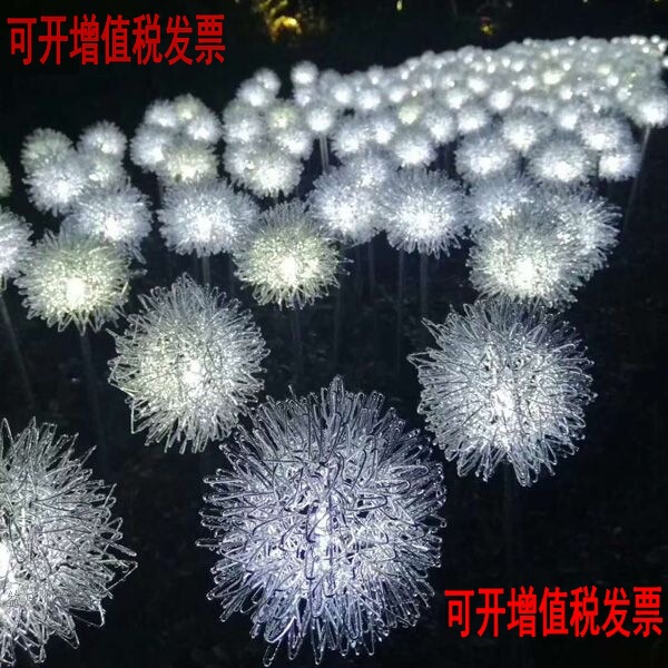 Aluminum Wire Ball Floor Lampshade Wholesale Handmade Woven 15cm 20cm 30cm Dandelion Accessories Lighting Fixtures