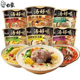 ���󜫺ú���ţ��119g������ ��ĸ�u���� �����i����ʳ����Ͱ�b