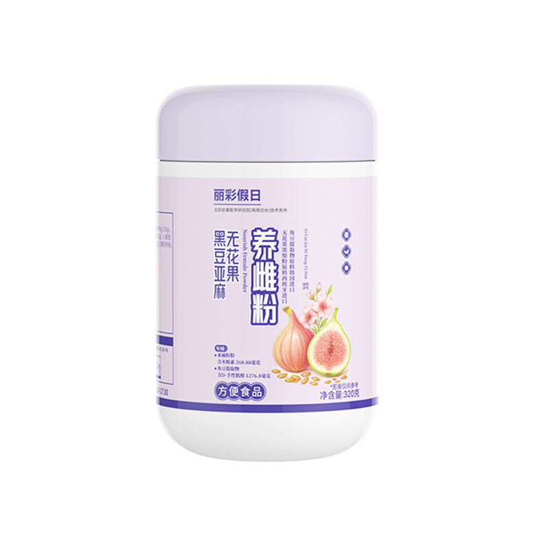 亚麻籽无花果粉定制种子循环养雌粉oem红参角豆提取物五红代餐粉|undefined