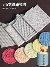 �����߅�y·���zģ ��ͨᘿ�ë�¸��Ӽy�������ɿ���diy�決ĥ��
