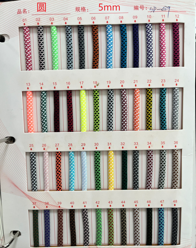 144 color 5mm poliéster doble color cuadrado cuadrícula cifrado cuerdas de núcleo cordones de zapatos cuerdas trenzadas cuerdas de chaqueta de diamante de color
