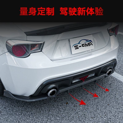 Scion Fr-S Rear – Spoiler