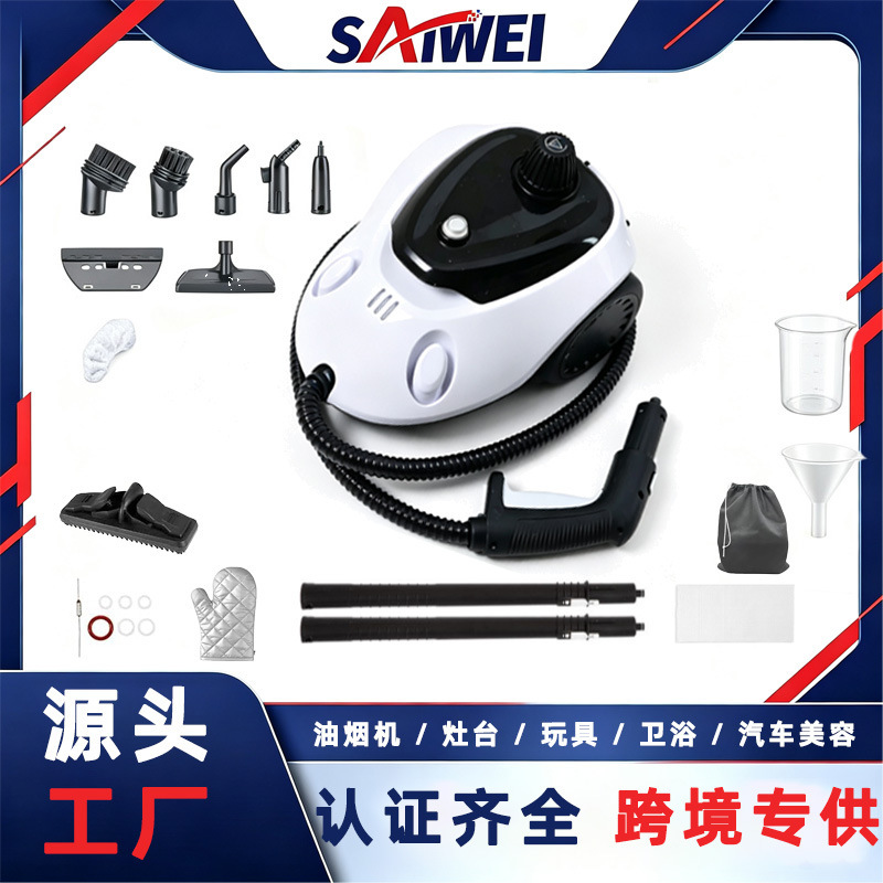 Whole-house high-temperature steam cleaning machine for oil fumes, air conditioners, and oil stains; multi-purpose steam cleaning machine for industrial use, available for wholesale Whole-house high-temperature steam cleaning machine for oil fumes, air conditioners, and oil stains; multi-purpose steam cleaning machine for industrial use, available for wholesale