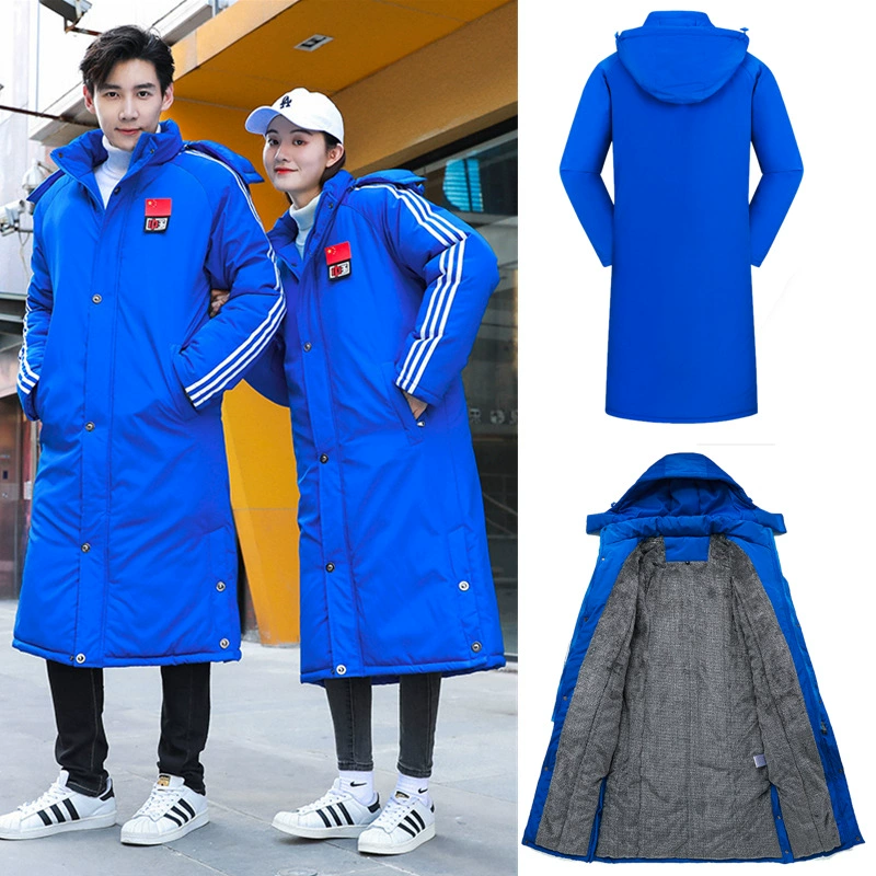 Спортивное хлопковое пальто для национальной сборной, мужское и женское длинное хлопковое пальто выше колена, зимнее утепленное теплое хлопковое пальто, детское зимнее хлопковое пальто для тренировок