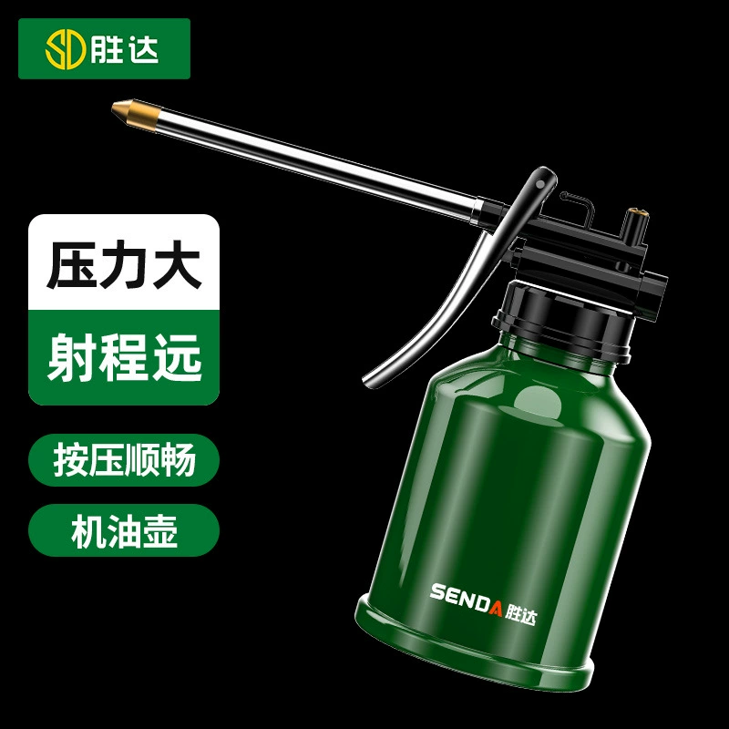 Пистолет для наполнения масляного горшка Shengda с металлическим длинным соплом Ручной Малый размер Масляный пистолет Бытовая смазка Масляный горшок высокого давления
