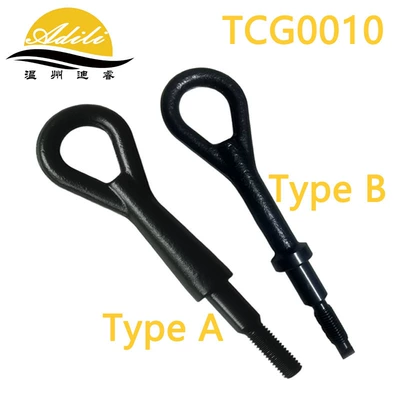 Tow Hook: Peugeot Trailer rope/net/strap