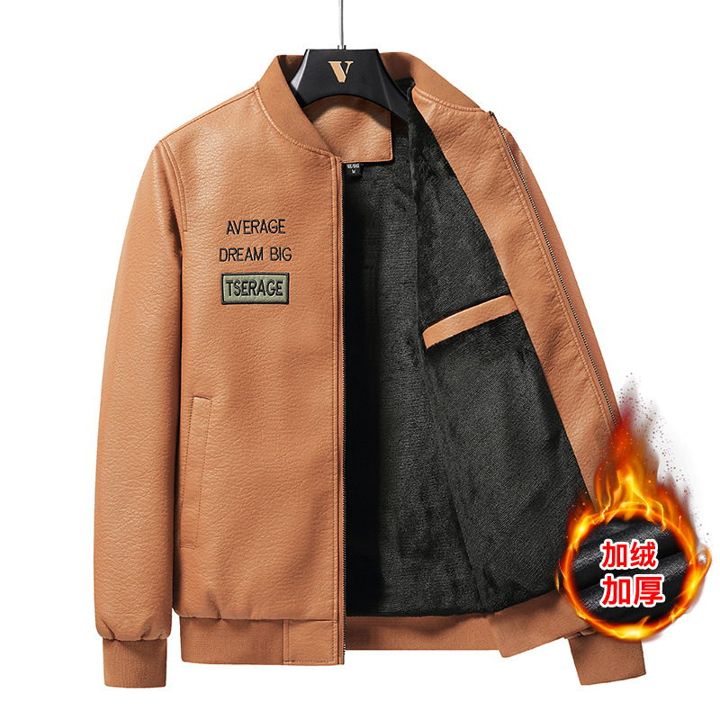 카키 플러스 벨벳