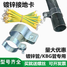 \ܽӵؿDN20 ӵ؊A KBG JDGܿ  20 25 32 DN100