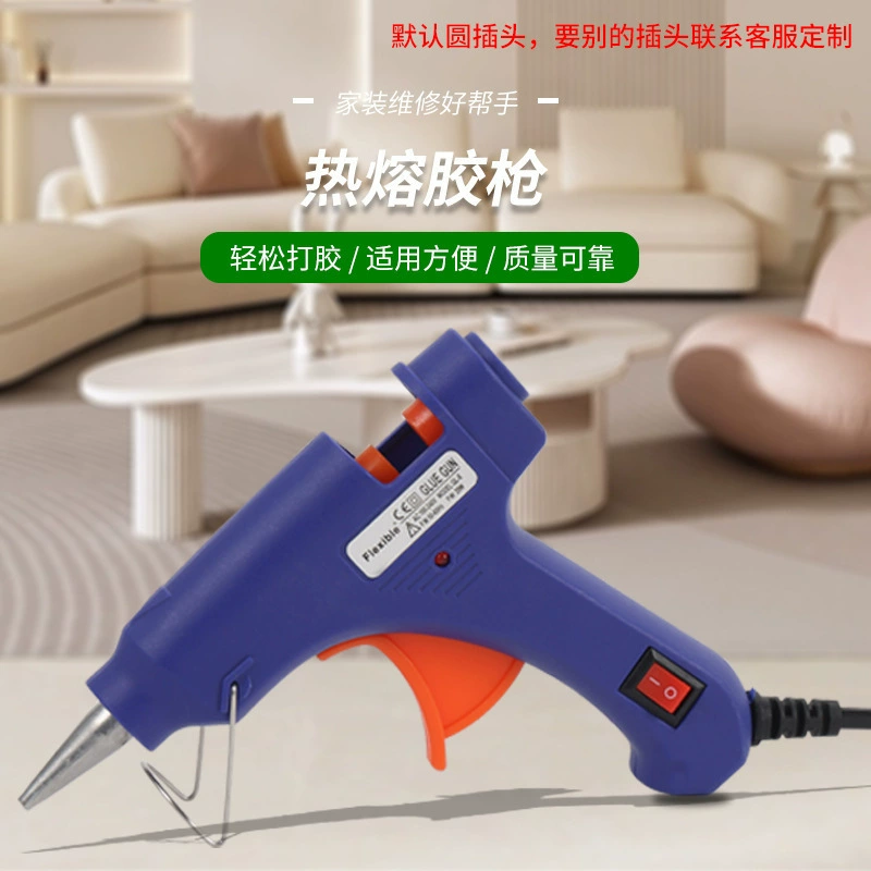 Оптовая продажа портативный ручной работы термоплавкий клей стержень 7 мм маленький клей пистолет домашний детский DIY термоплавкий пистолет