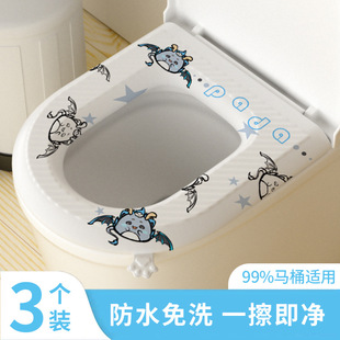 ��ˮ��ϴ�RͰ���|�ļ��ļ�ͨ���R�������|��̖�������Kճ�N������