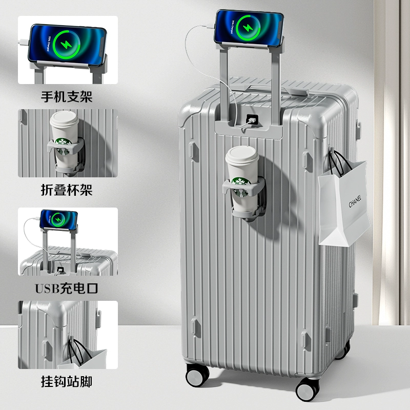 Big capacious brand suitcase, internet celebrity, 32 inch, 28 inch