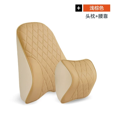 Huawei AITO asked the world — Headrest - question-world-nappa-new-memory-foam-headrest-lumbar-support-light-brown-set