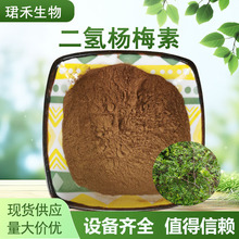 �����÷��40%���ƺ����aƷ ���xֲ��ԭ���ٲ���ȡ �ٲ���ȡ���