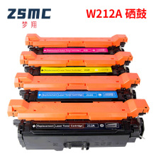 �m�ü���CRG-064����MF832Cdw LBP722Cdw MF735cx LBP722CX̼�ۺ�