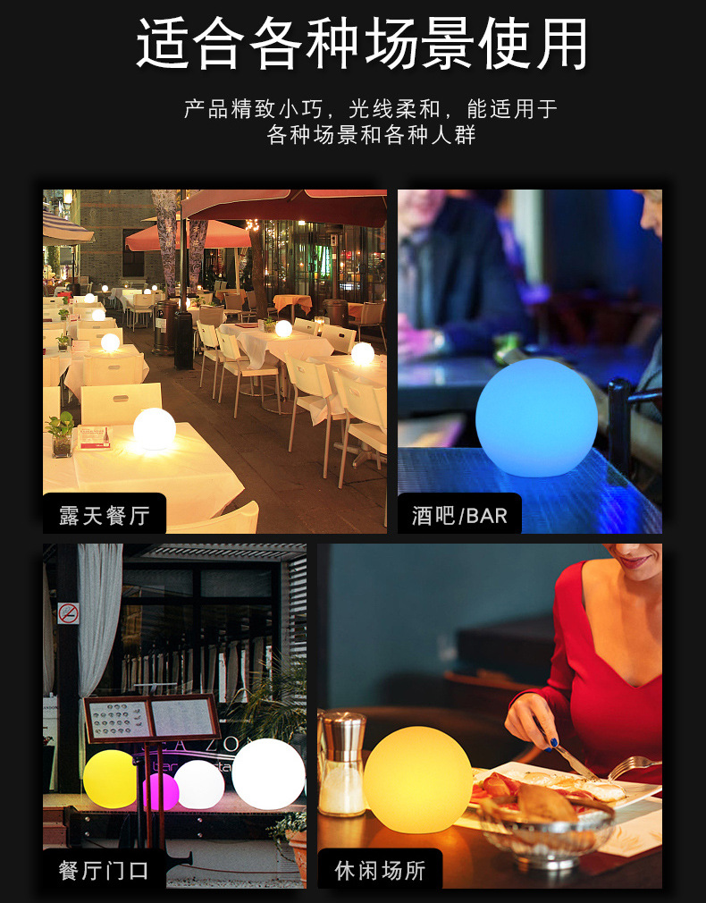 详情15.jpg