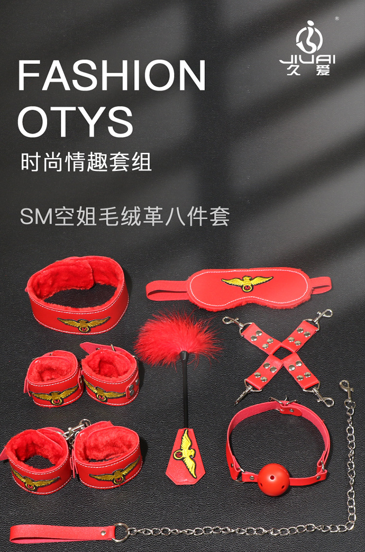 Eight-Piece Faux Leather Bondage Restraint Kit with Bed Straps and Metal Hardware — detail image 17