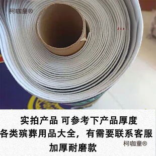 ������µ�̺�Ӻ���ĥ��ˮϴ��̺���x�����`�ò���ȫ�װ��]��̫��