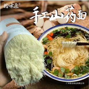 ʰζ���ֹ��l���F��ɽș����泬���l����l���Ē��������ʳ����