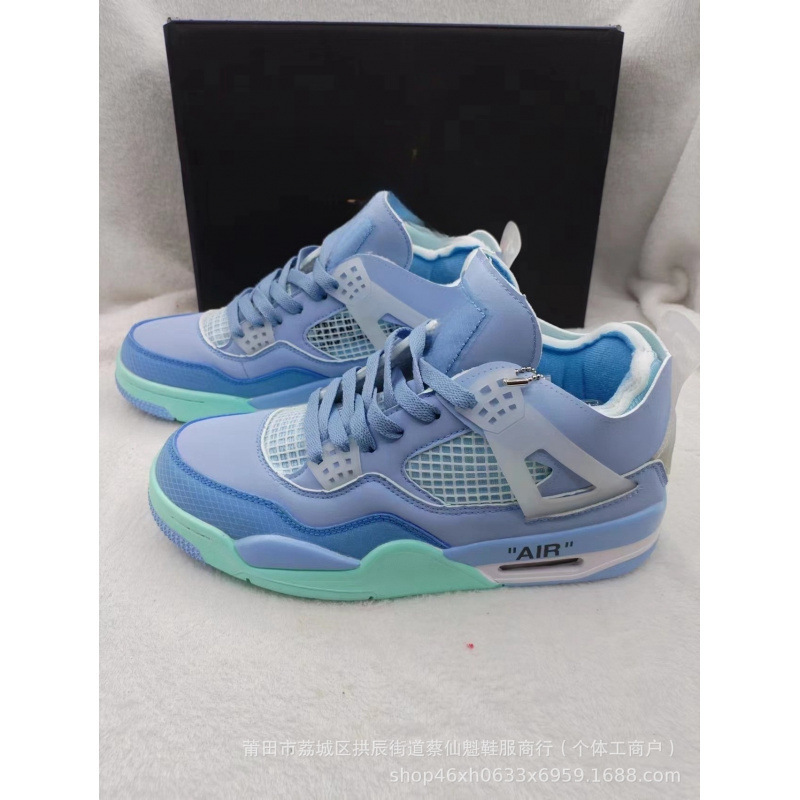 2020 de alta versión de zapatos de comercio exterior transfronterizo 4 generación de zapatos de baloncesto 40 - 47