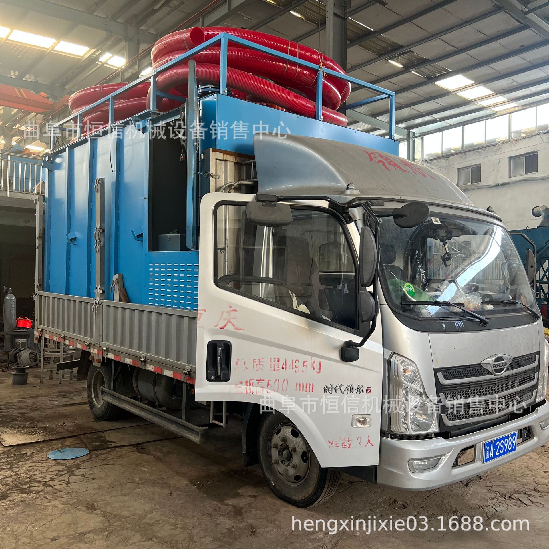 甘肃火力发电厂发电塔移动式吸尘车zcjb 电厂大包出灰吸灰车 直供