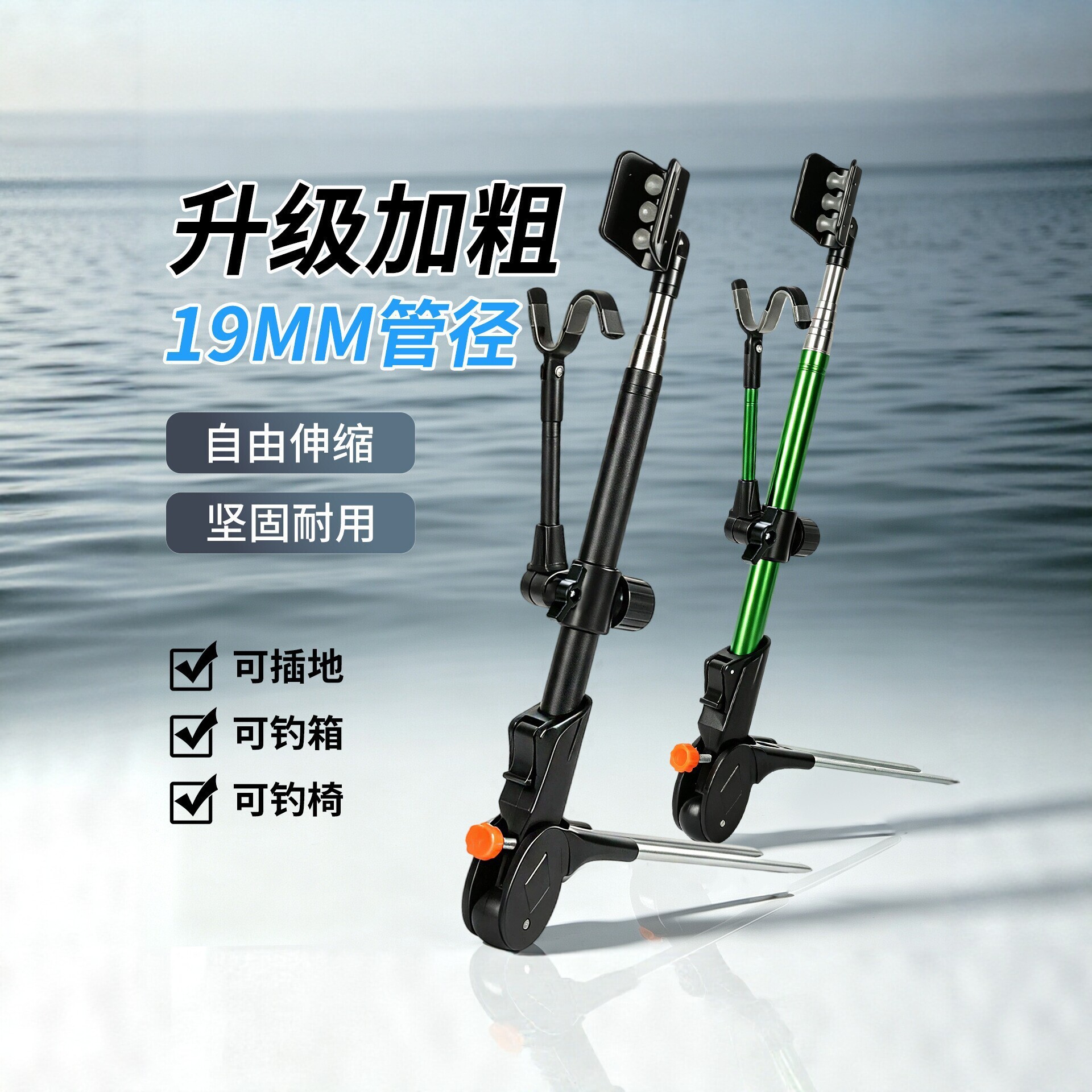2026 New Model Three-Wheel Rebound Head Black Diamond Bracket Fishing Box, Fishing Bucket, Hanging Chair, Multifunctional Universal Fishing Stand Bracket