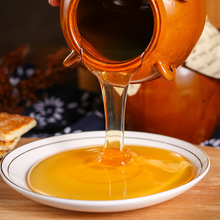 土蜂蜜油菜蜜椴樹蜂蜜75kg桶裝蜂蜜廠家批發食品原料百花蜜