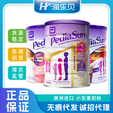 ����С��������ɿ�����ݮζ���׃��䷽ ��ͯ���Lţ�̷� �������]