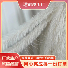 毛条辅料绒条DIY羽毛条火鸡毛条绒发箍汉服古风服装装饰帽子毛边