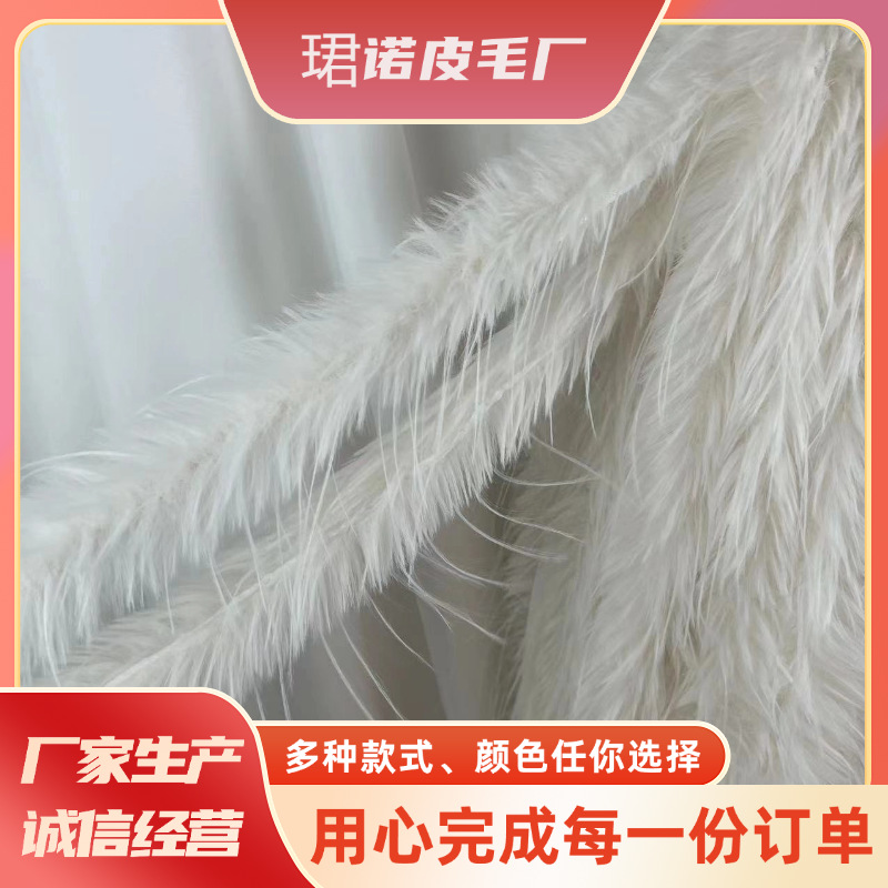 毛条辅料绒条DIY羽毛条火鸡毛条绒发箍汉服古风服装装饰帽子毛边