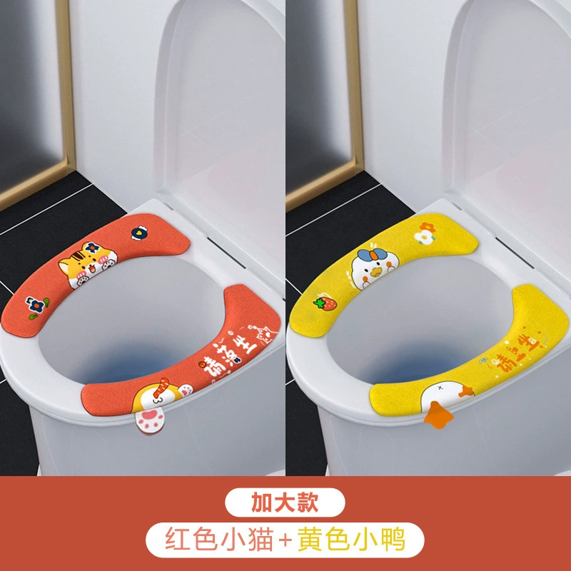 Домашние принадлежности 居 居 居 家 全 全 居 居 居 居 居 小 家 家 家 家 家 家 家 家