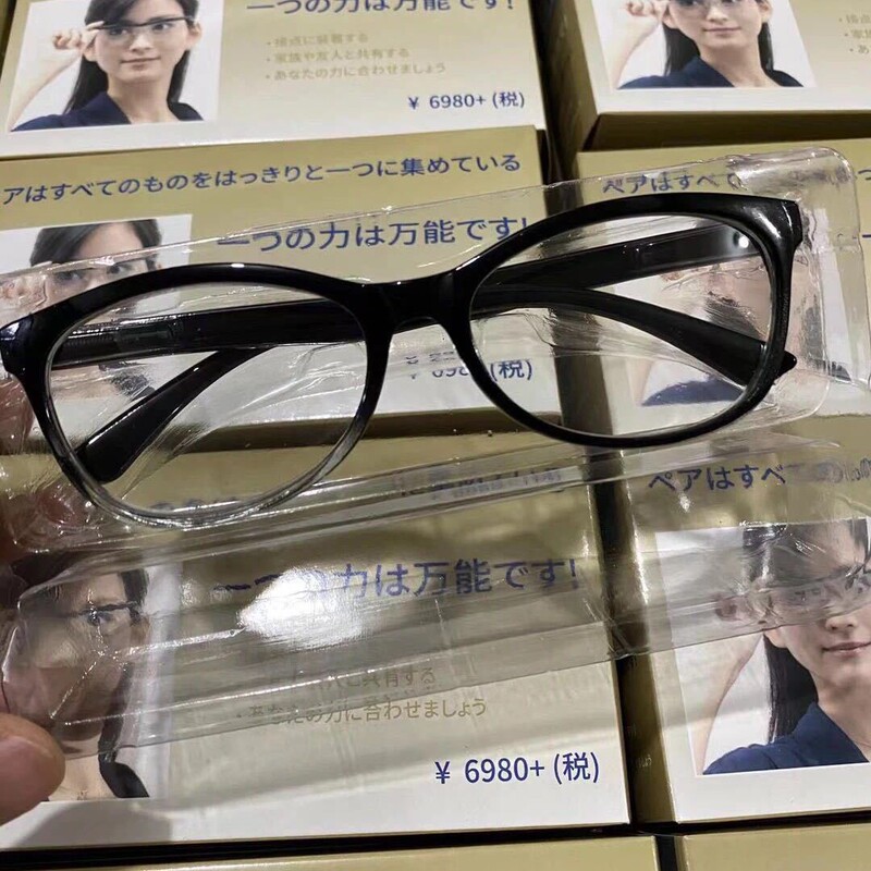 日本のブラックテクノロジー搭載スマートズーム老眼鏡|undefined