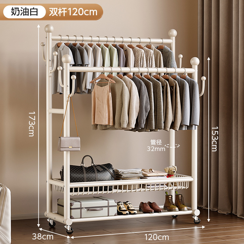 120CM 크림 화이트 플로어 스탠딩 옷걸이