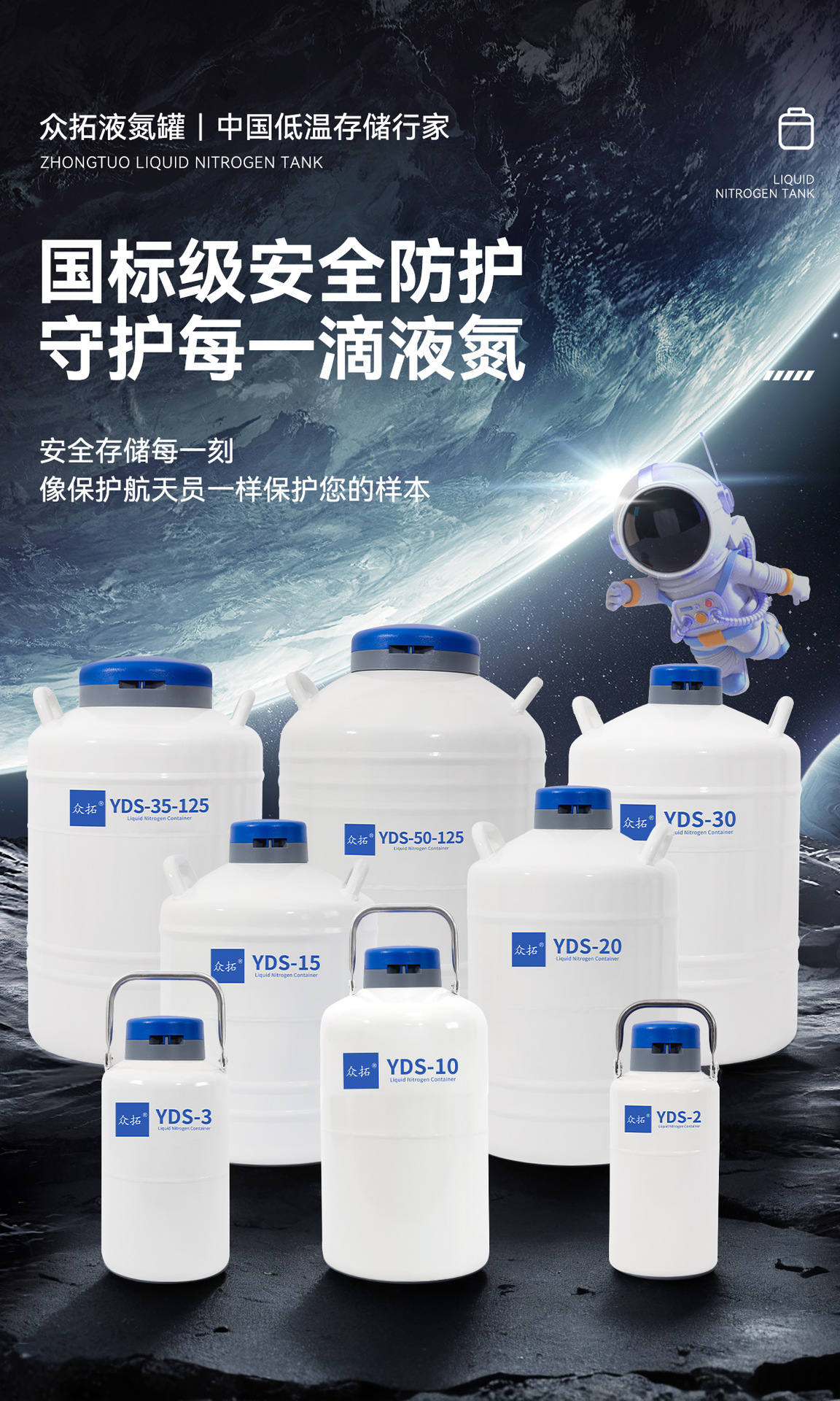1详情_01.jpg