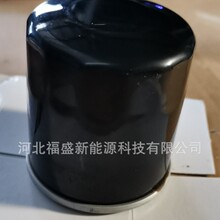 ���ҹ�Ӧ16510-81403������ľ�������������о