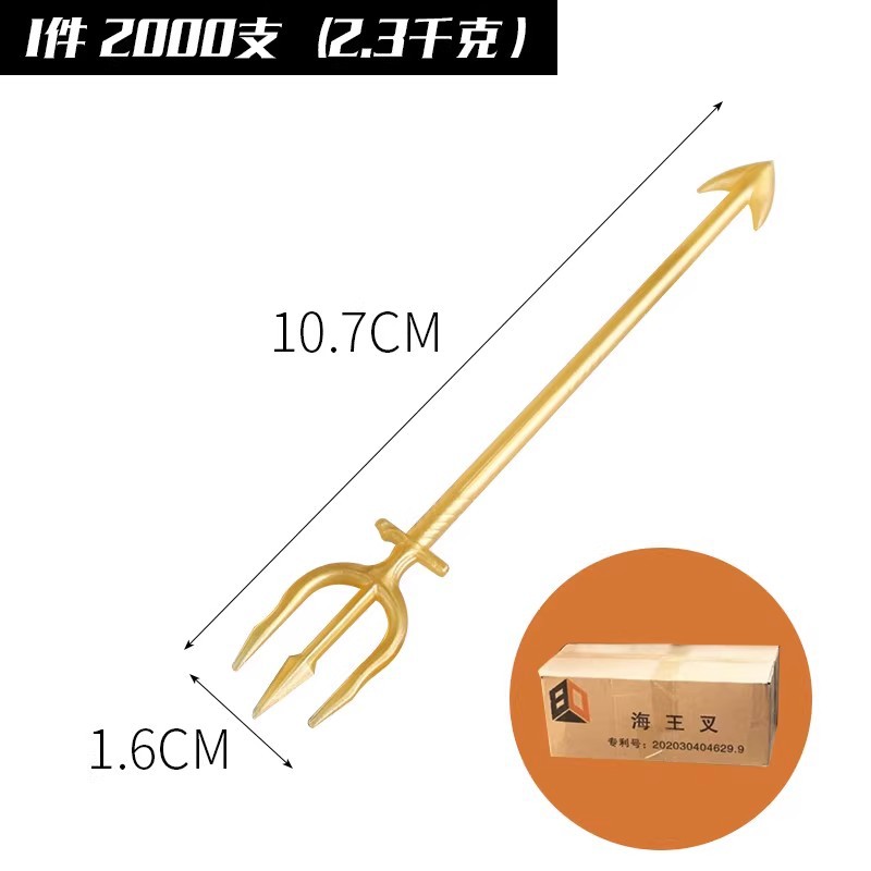 Tenedor de fruta desechable plástico transparente fruta palo postre pastel tenedor KTV tenedor comercial de alta gama