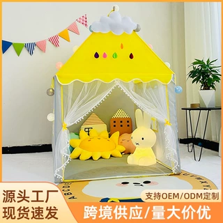儿童帐篷室内厂家小房子游戏屋分床城堡游戏帐篷玩具宝宝床睡觉屋