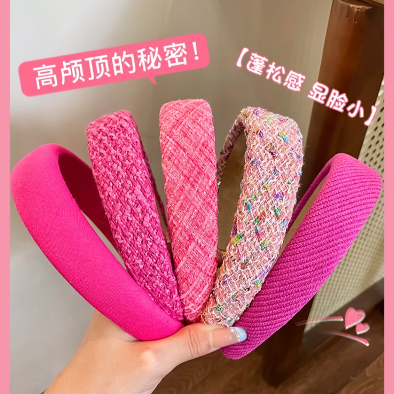美拉德發箍女新款百搭粉色高顱頂發卡飾品韓版高級感可愛洗臉頭箍