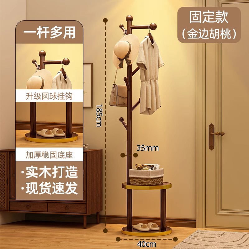 Phnom Penh color nogal fijo