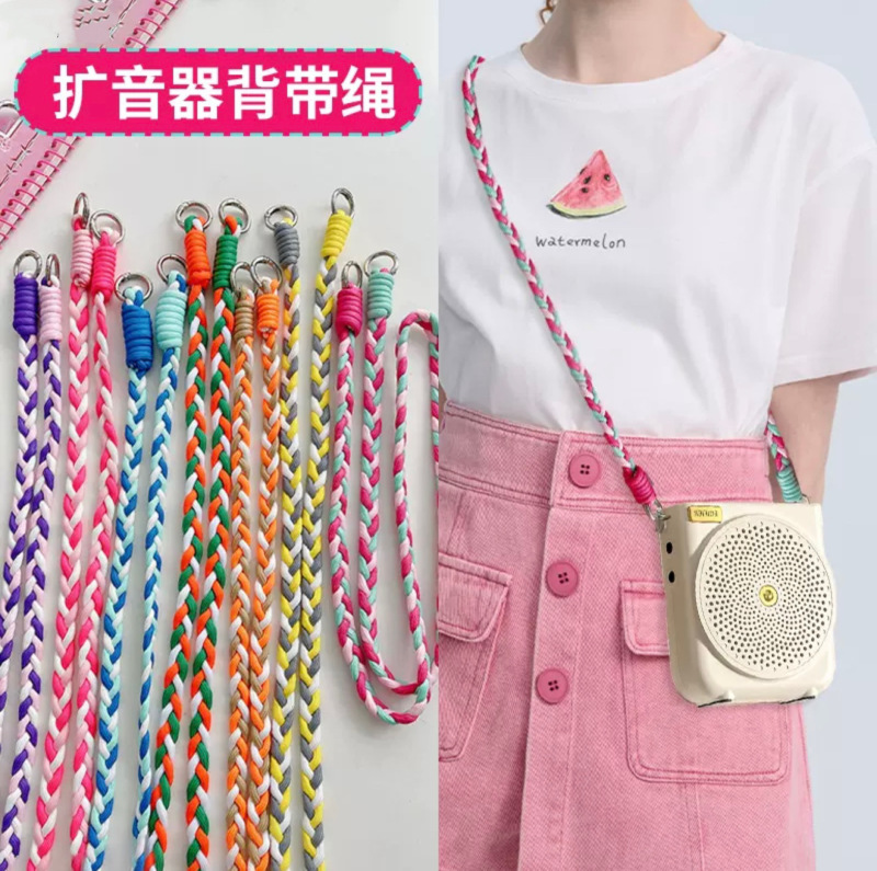 拼色麻花辫挂绳手机链编织创意简约双头打结彩色斜挎可背手机挂绳|undefined