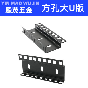 �S�� ������̨��������� 8U10U12U16U��U�巽�ײ� ��C���C��U��