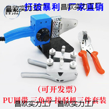 PU�۰����A�� �A�l ���ǎ� �߾��Ƚ��g�� ���^�C ���ۙC ���g�A�Q
