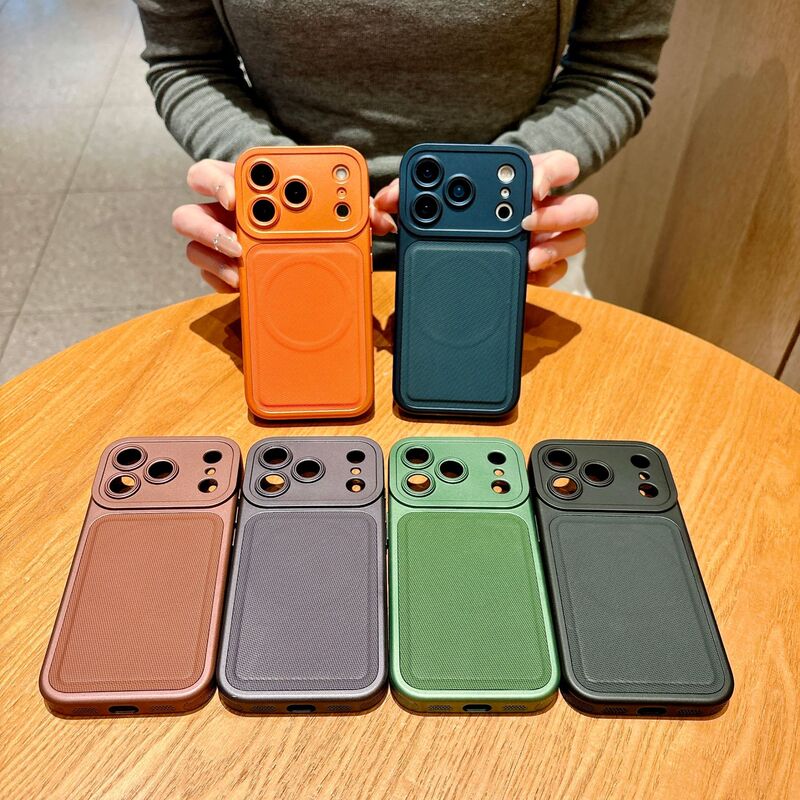 Instantly Transform into a Large Display Window with the iPhone 17 Pro Max Leather-Textured Magnetic Phone Case, Suitable for Apple 16 with Anti-Slip Texture, Full Coverage for 15
