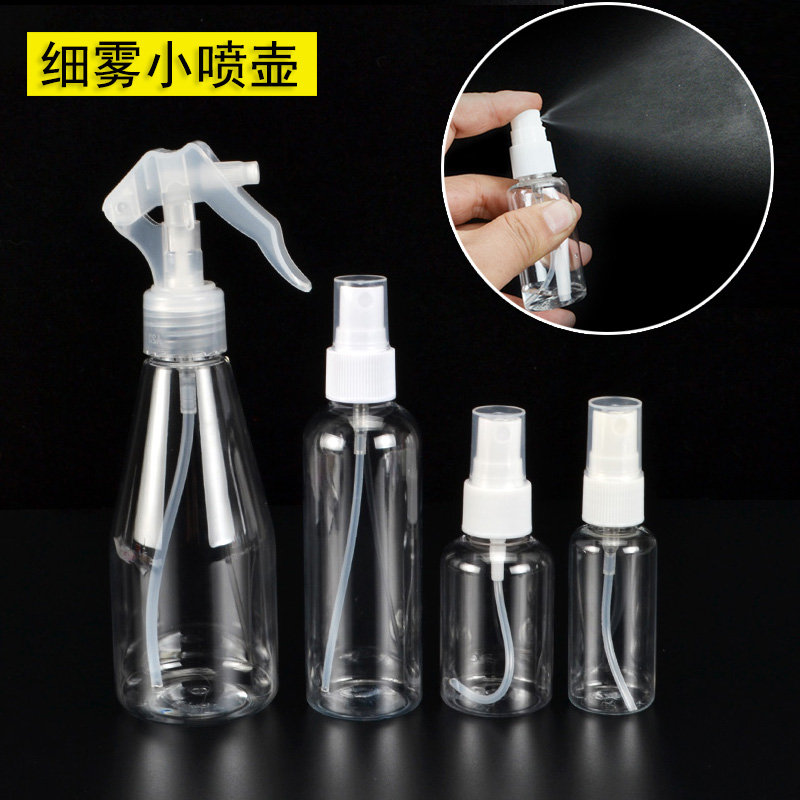 Viaje botella de pulverización portátil botella de pulverización de boca de pato botella de pulverización cosmética loción desinfectante para manos botella de pulverización botella vacía
