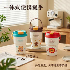 热销卡通双饮口咖啡杯304不锈钢保温杯便携车吸管水杯logo水壶