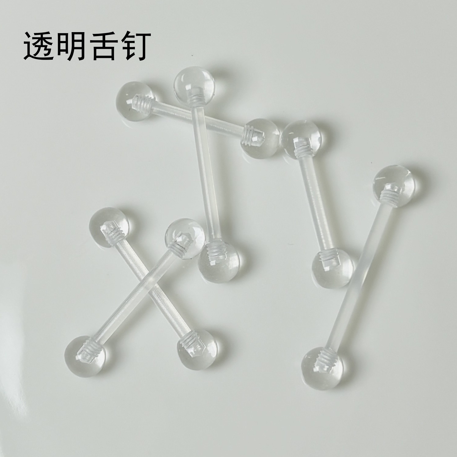 Silver pointed spike labret stud material detail