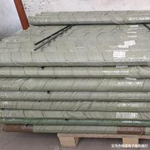 �|ݸ�^���庸�a�t�A�d�ξ߼t�G�׺ڷ��o��w�S�����Γ��a߅�lֱ��