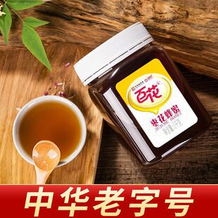 ���A��������1000g ����2���b ������؜���]���]